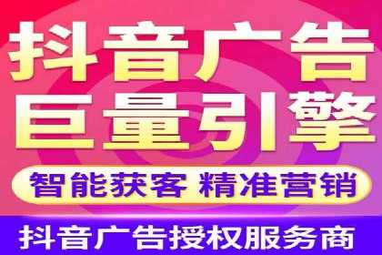 百度推广广告的创意设计及实施